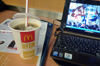 アイスコーヒーとパソコン.jpg