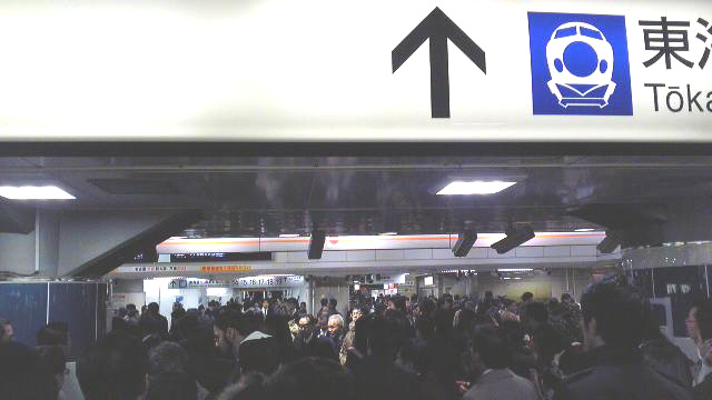新幹線入り口.jpg