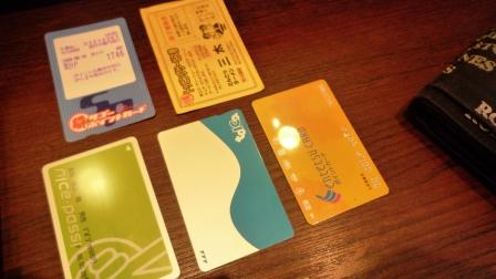 浜松カード.JPG